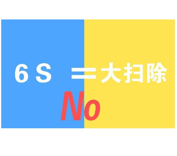 圖片關(guān)鍵詞