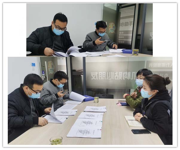圖片關鍵詞 圖片關鍵詞